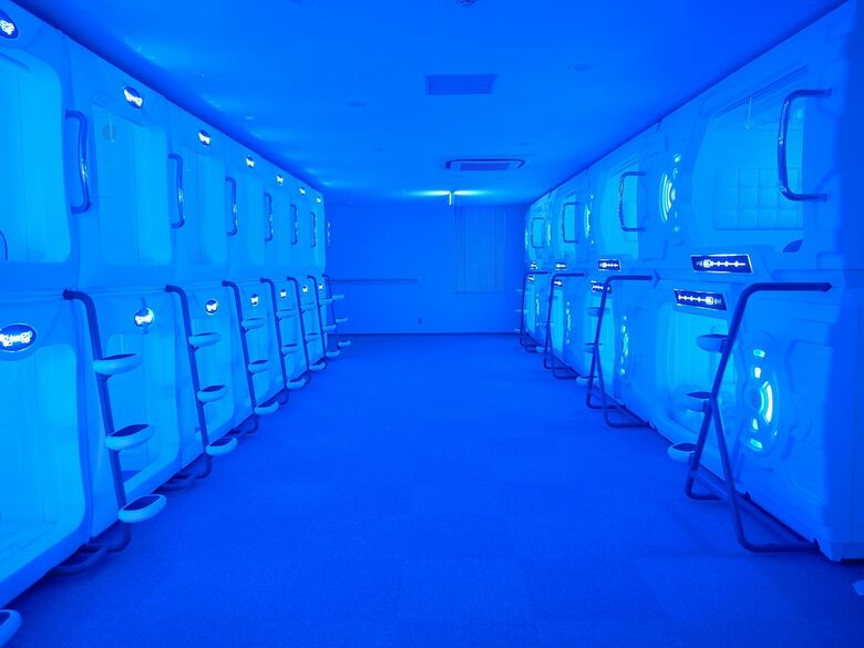 Moon Station Hotel Tokyo