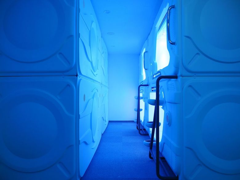 Moon Station Hotel Tokyo