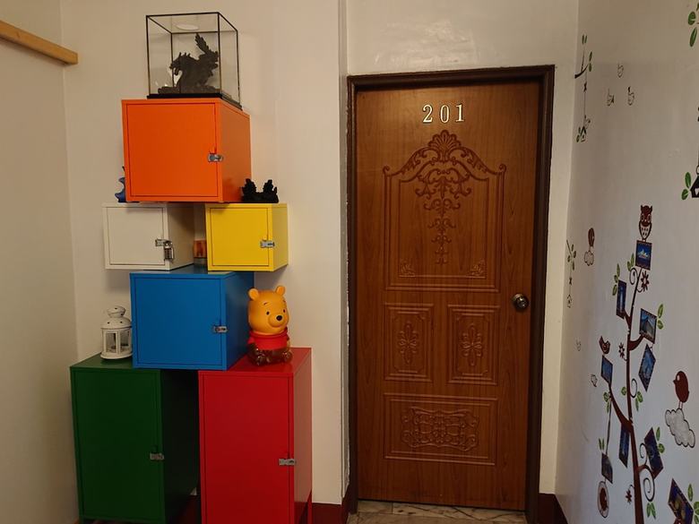 Hostal Beginning Guesthouse