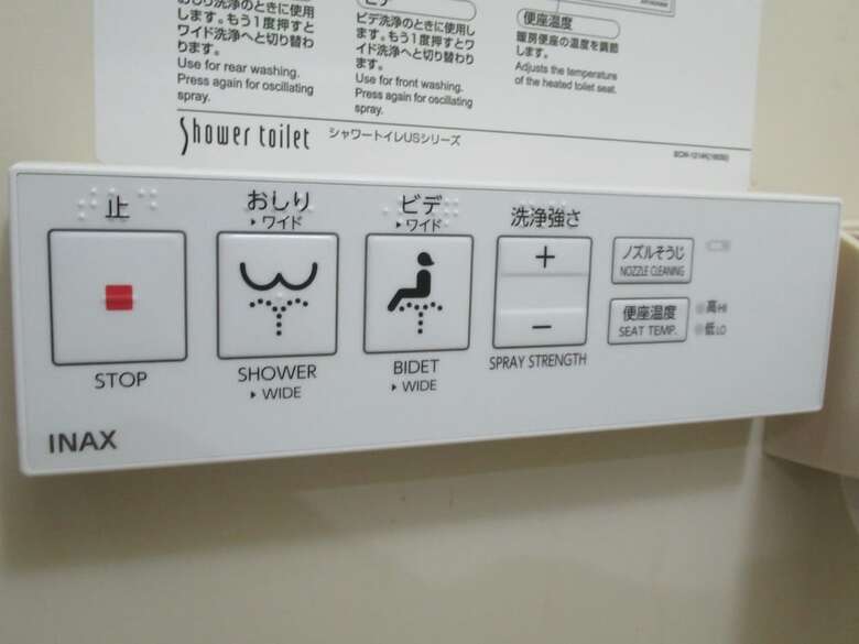 Hotel Crown Hills Kitami Annex
