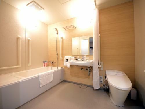 Green Rich Hotel Tottori Ekimae