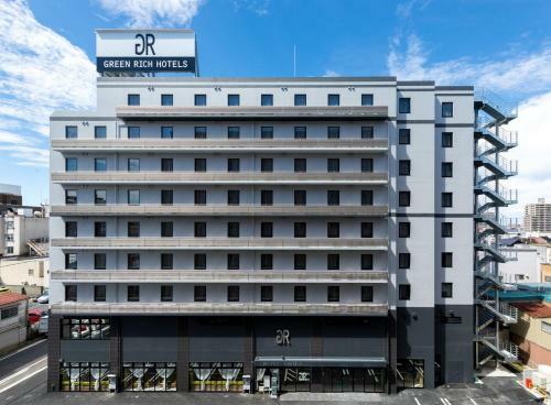 Green Rich Hotel Tottori Ekimae