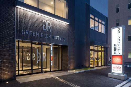 Green Rich Hotel Tottori Ekimae
