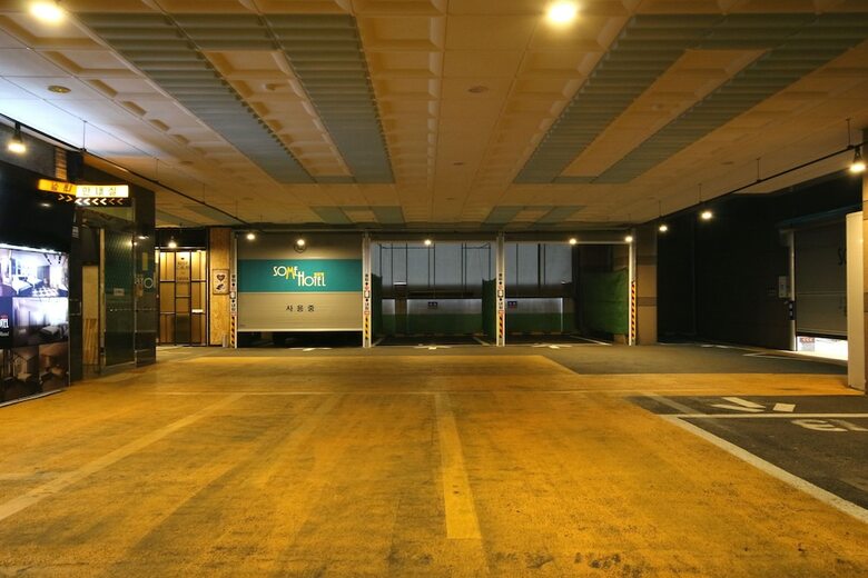 Hotel Sseom Motel