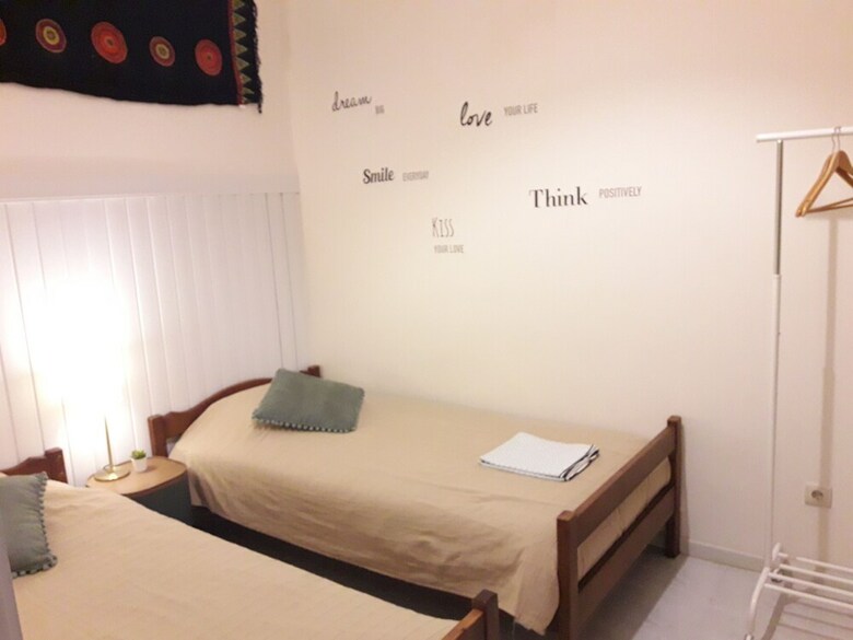 Apartamentos My Sweet Ribeira