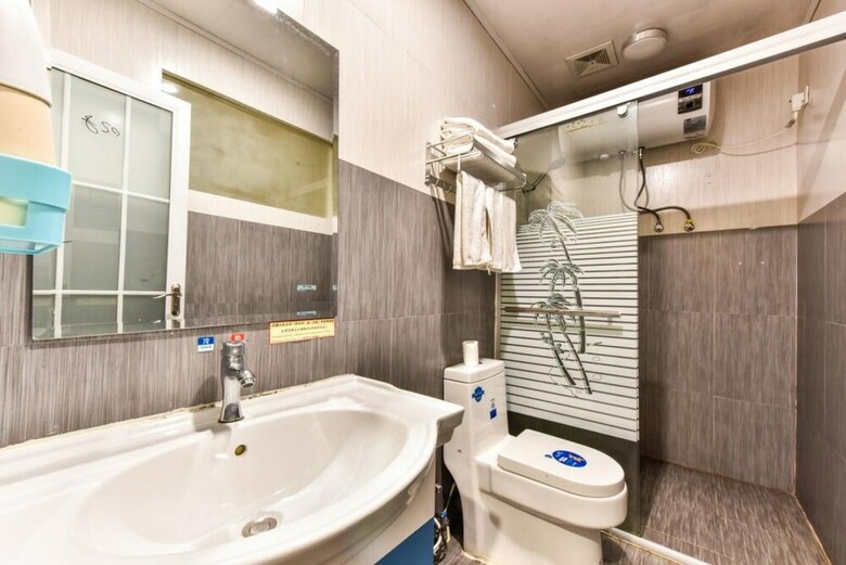Hostal Koala Huangshan International Hostel