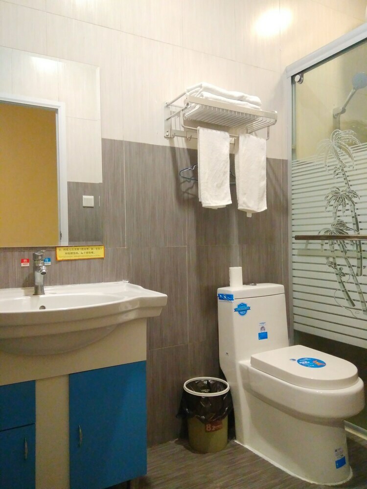 Hostal Koala Huangshan International Hostel