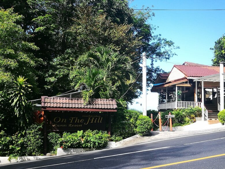 Hotel On The Hill Karon Resort