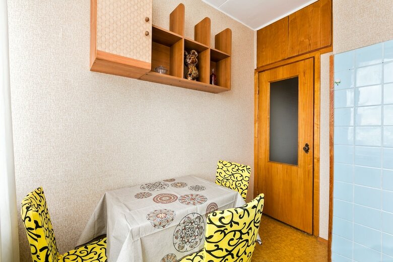 Apartamentos Maxrealty24 Noviy Arbat 22