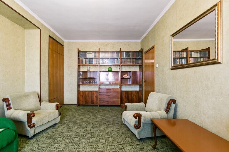 Apartamentos Maxrealty24 Noviy Arbat 22
