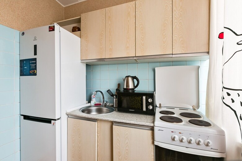 Apartamentos Maxrealty24 Noviy Arbat 22
