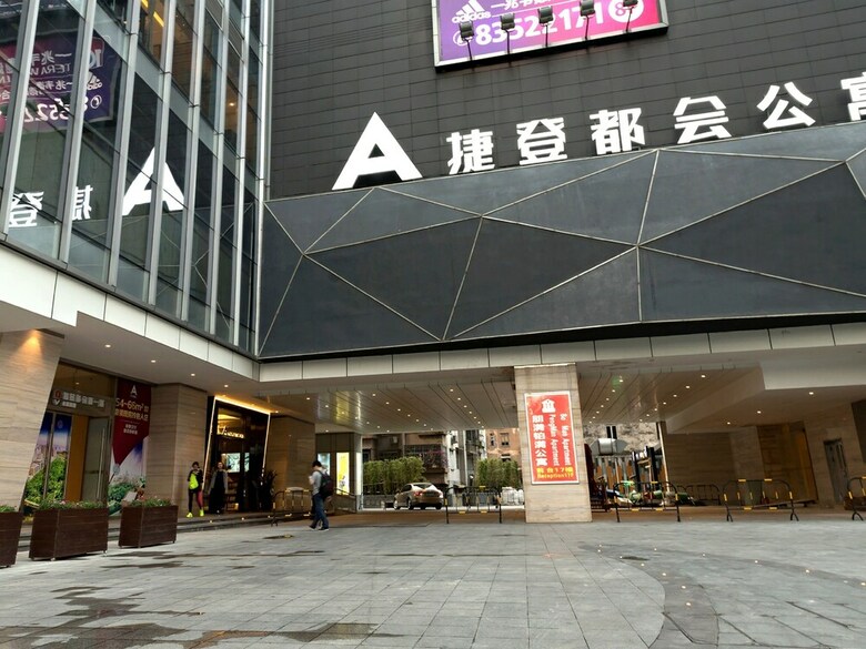 Pengman Beijing Rd Apartment