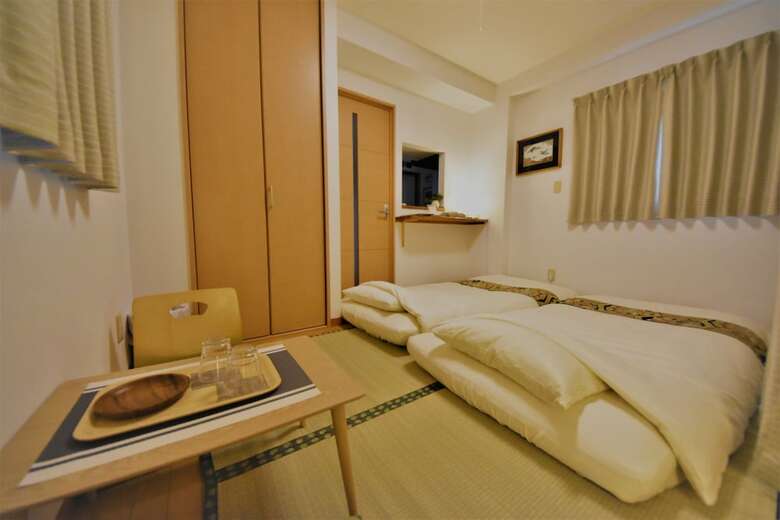 Apartamentos Ukishima Inn
