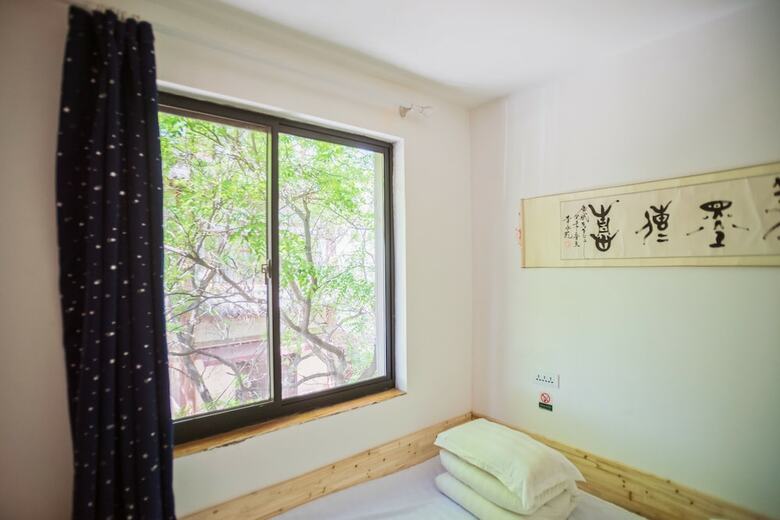 Hostal Xinglong No.37 Hostel