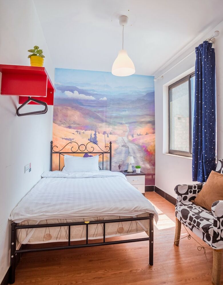 Hostal Xinglong No.37 Hostel