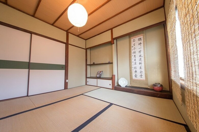 Kyo Machiya Nijo