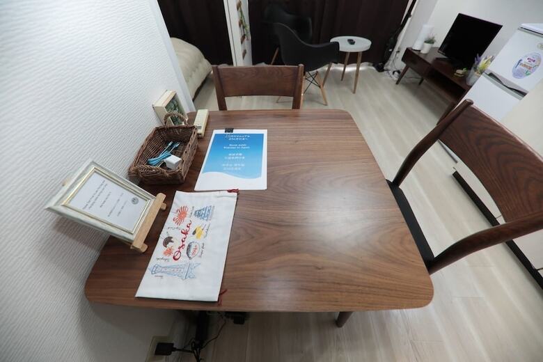 Apartamentos Hotel Kaji (223-2)