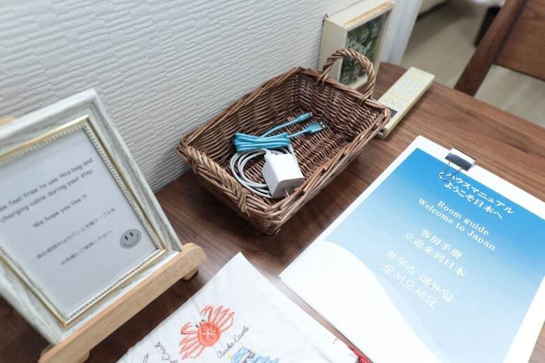 Apartamentos Hotel Kaji (223-2)