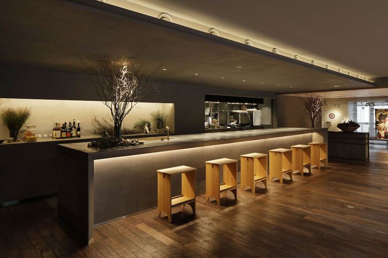 Good Nature Hotel Kyoto
