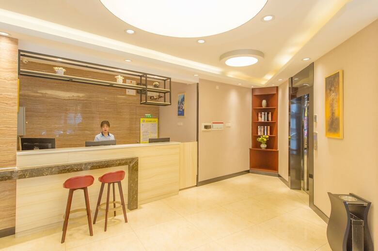 Guilin West Street Hotel
