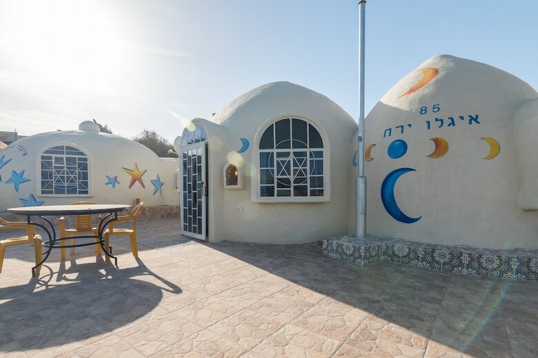 Posada The Dream Compound-  By Biankini Dead Sea