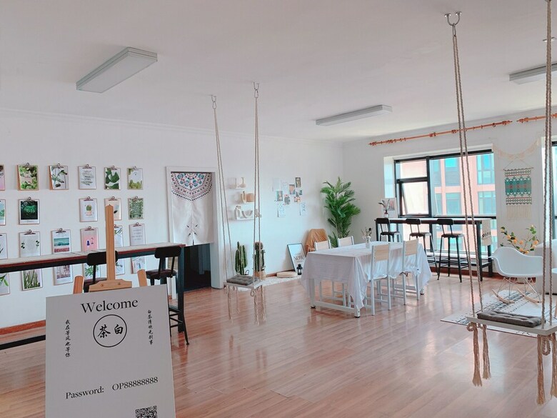 Hostal Shenzhen Tea-white Hostel