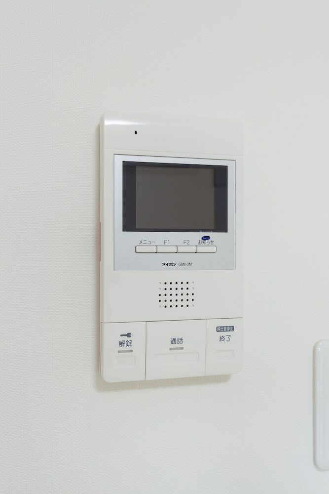 Apartamentos White House Tsuruhashi