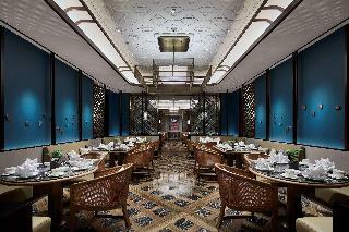 Hotel Hilton Guiyang