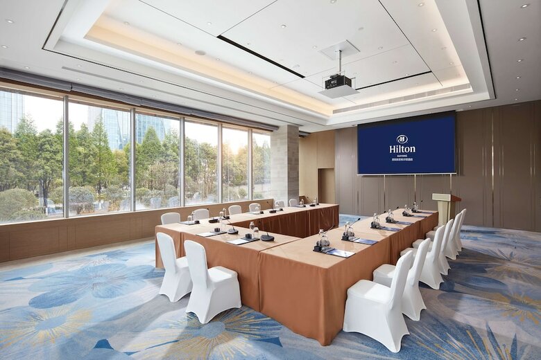 Hotel Hilton Guiyang