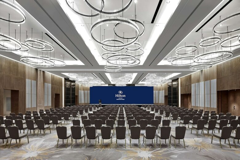Hotel Hilton Guiyang