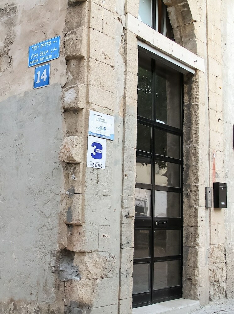 Jaffa King Gallery Boutique Hotel