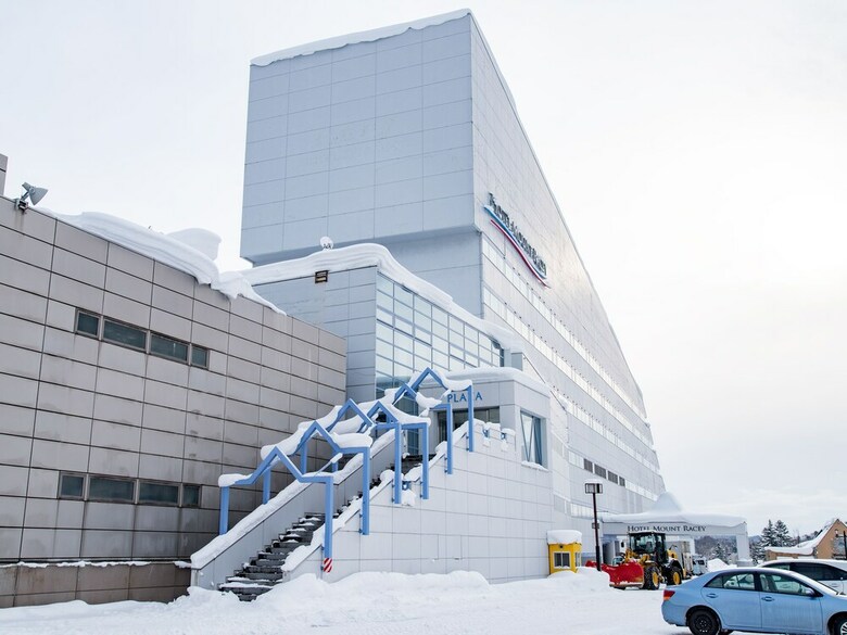 Hotel Mount Racey