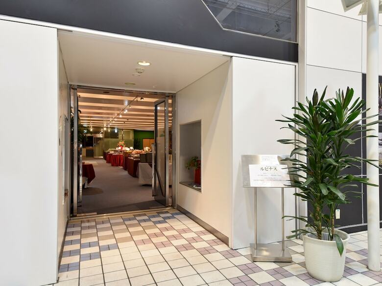 Hotel Mount Racey