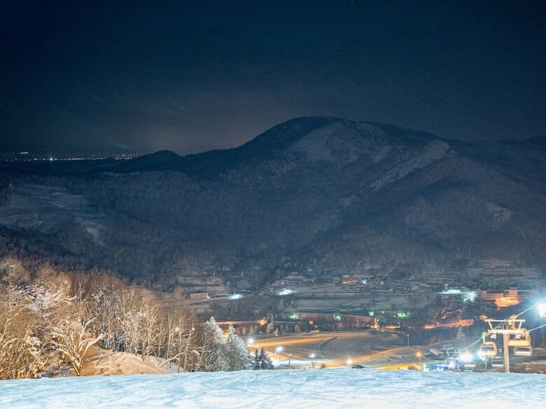 Hotel Mount Racey