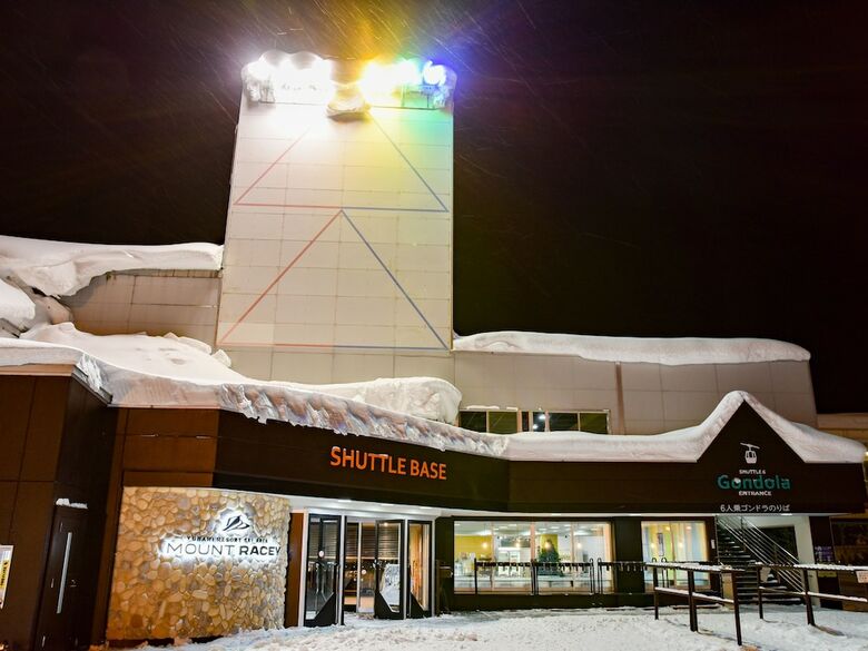 Hotel Mount Racey