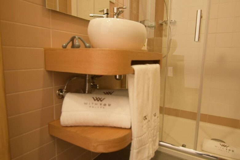 Apartamentos With You Suites