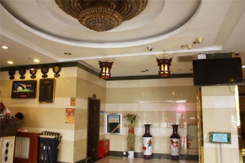 Tangshengge Express Hotel