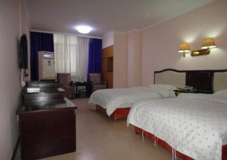 Tangshengge Express Hotel