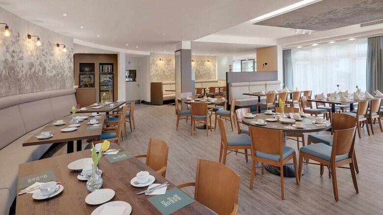 Hotel Maxx By Steigenberger Bad Honnef