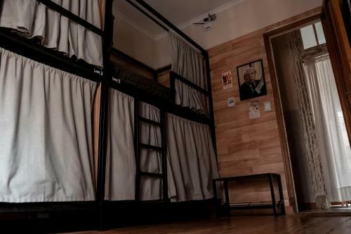 Hostal Che Juan Hostel Ba