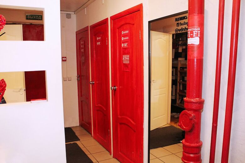 Hostal Hostels Rus Zvezdniy Bulvar