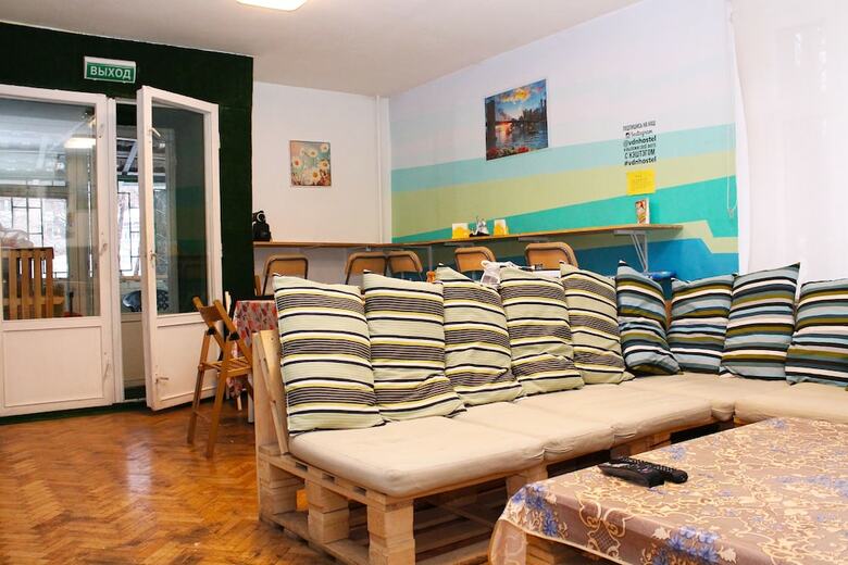 Hostal Hostels Rus Zvezdniy Bulvar