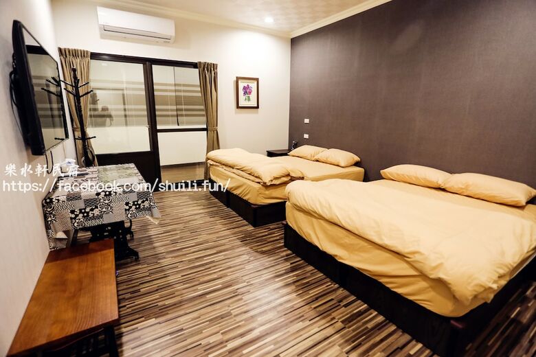 Hotel Fun Shuili B&B