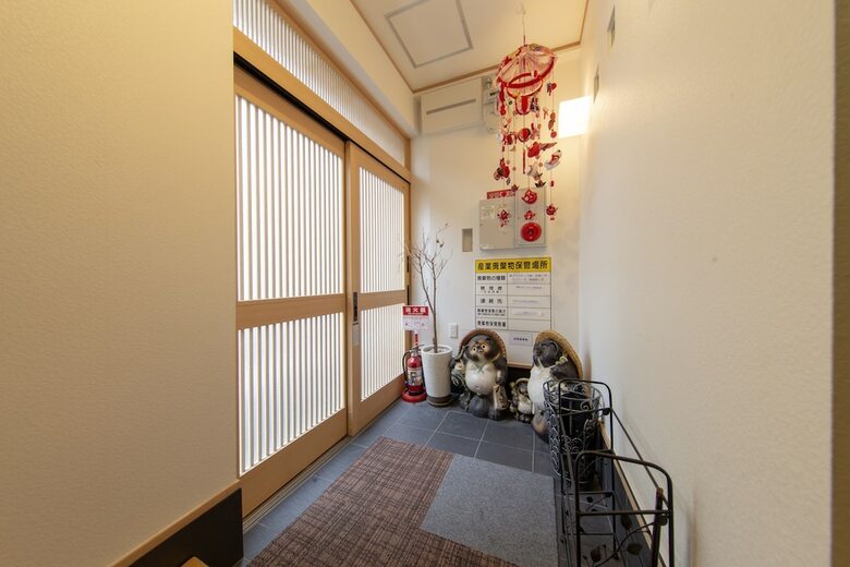 Apartamentos Kuromonjo