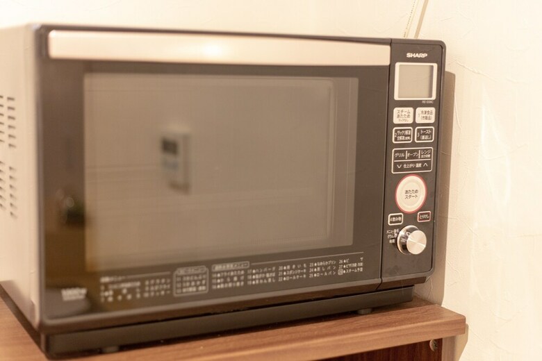 Apartamentos Kuromonjo