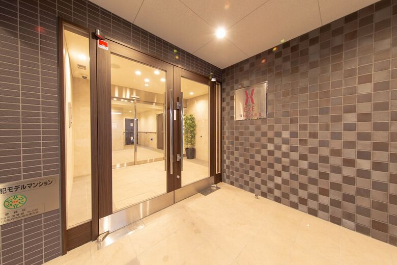 Apartamentos Comfort Self Hotel Sincere