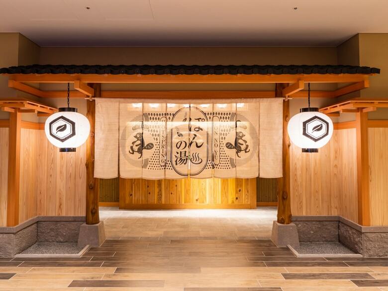 Hotel La'gent Stay Hakodate Ekimae