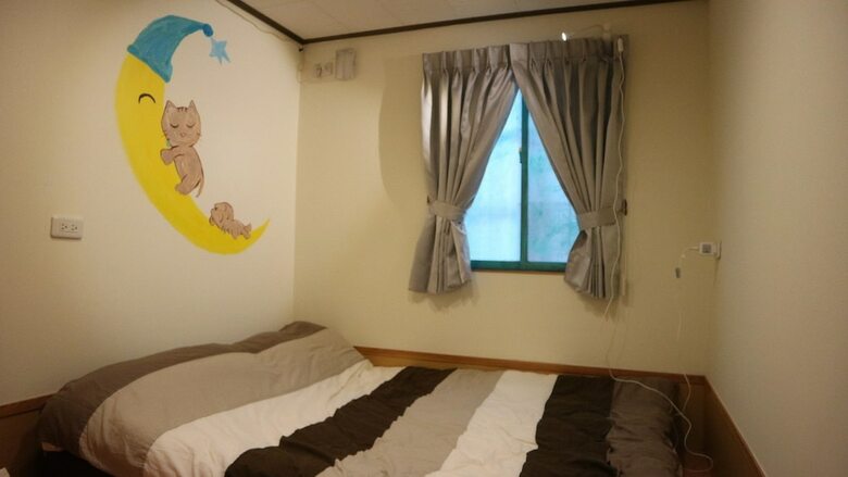 Hotel Miao Home