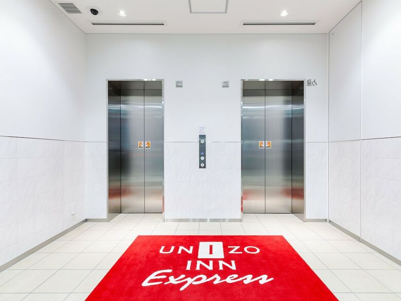 Hotel Unizo Inn Express Hakodate Ekimae