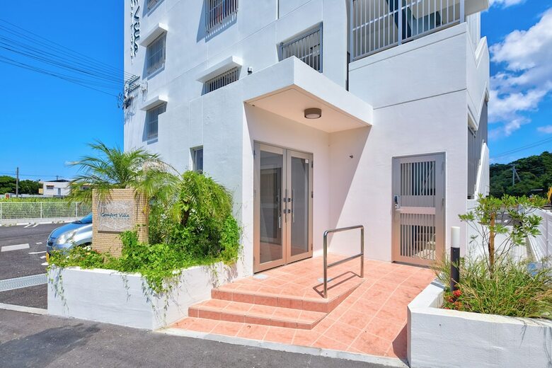 Apartamentos Comfortvilla
